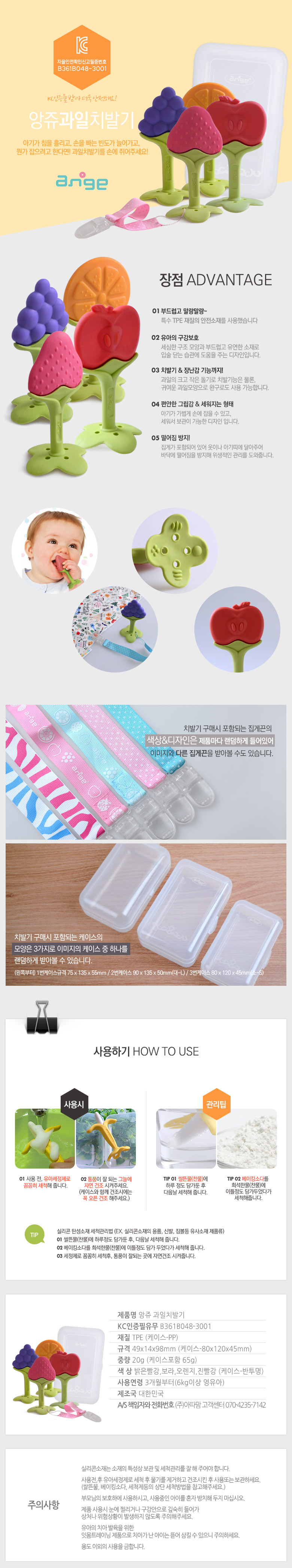 怨쇱씪竊뚯궗諛⑸꽬101958