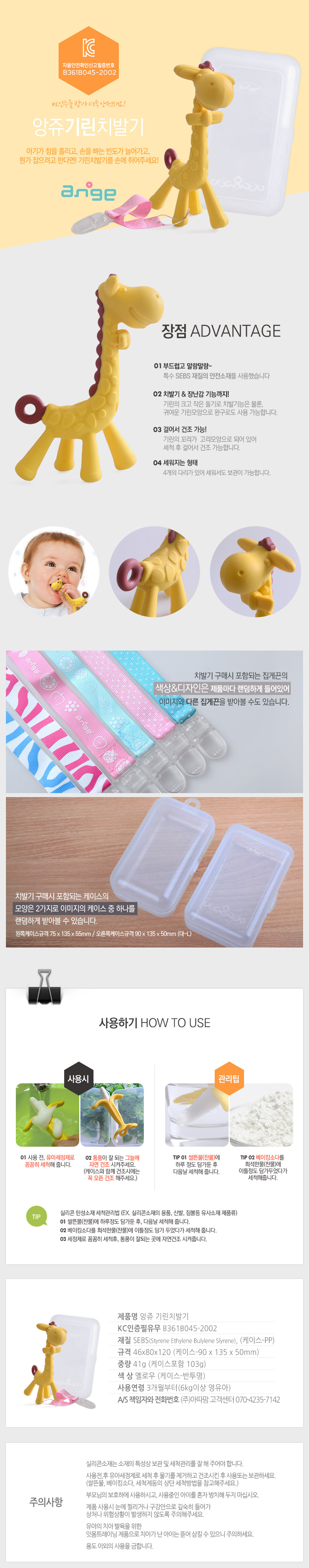 湲곕┛竊뚯궗諛⑸꽬101956