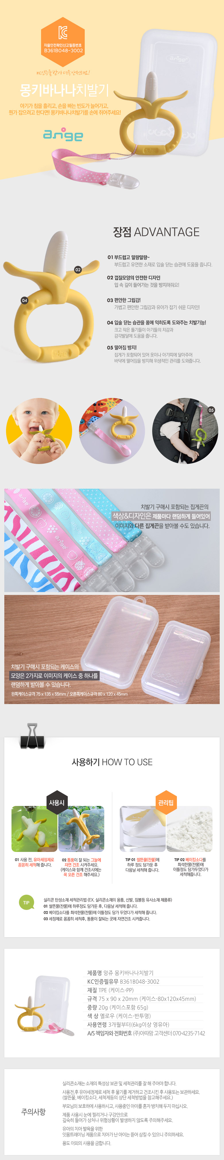 紐쏀궎竊뚯궗諛⑸꽬101957